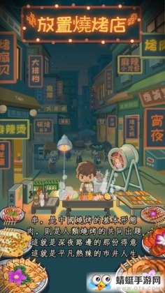 տ޽Ұͼ2