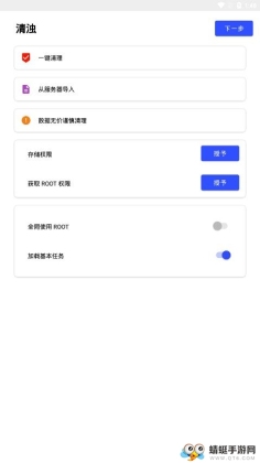 ���ǹٷ������ͼ0