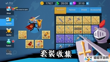 ��������������޽�Ұ��ͼ2