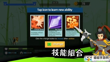��������������޽�Ұ��ͼ3