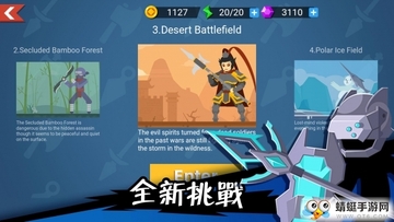 ��������������޽�Ұ��ͼ0