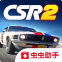 CSR2޽Ұ2.12.1ڹ޸İ