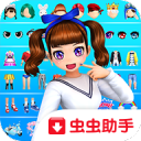 styledoll⸶Ѱ01.00.00׿