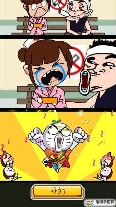 εδڹƽͼ2