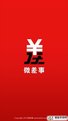 ΢����׬Ǯ���ͼ0