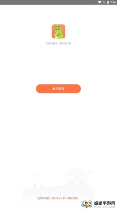 磨ֳϳ׬Ǯ׬Ǯͼ1