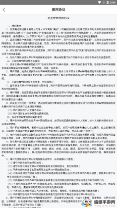 磨ֳϳ׬Ǯ׬Ǯͼ2