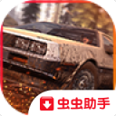 ԽҰʵ޽Ұ1.20