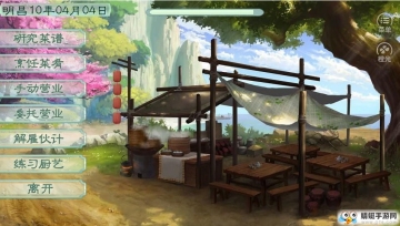 쵽ڹƽͼ1