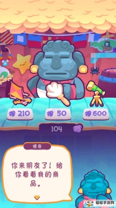 ļޱǰͼ3