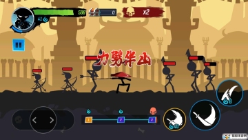 火柴人功夫大师无限金币版截图3