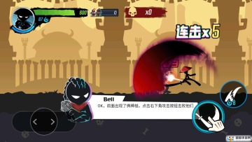 火柴人功夫大师无限金币版截图0