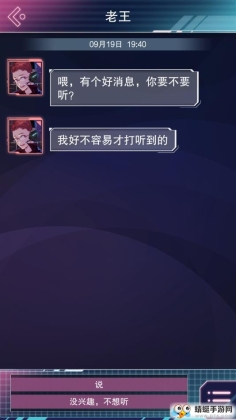 ƶ֮Լ޽Ұͼ3