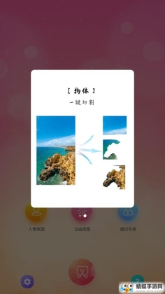 ͼPͼֹٷͼ3
