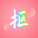 ͼPͼֹٷ1.1.2׿