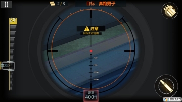 Sniper Frontier 3DFree Offline FPS Game(ѻǰ3ʷ׿)ͼ2