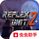 ���䵥Ԫ2ȫ���ֽ�����3.1�⸶�Ѱ�