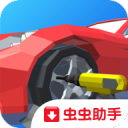 3D޽Ұ0.4׿