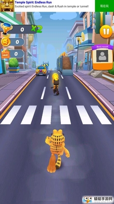 Garfield Rush(加菲猫跑酷破解版2022最新版)截图1