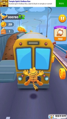 Garfield Rush(加菲猫跑酷破解版2022最新版)截图3