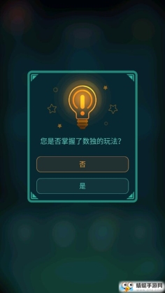ǿȥͼ0