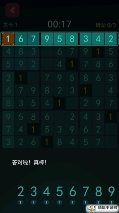 ǿȥͼ2