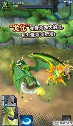 ʧԼ׿ͼ2