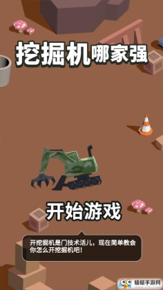 ھļǿֻͼ0