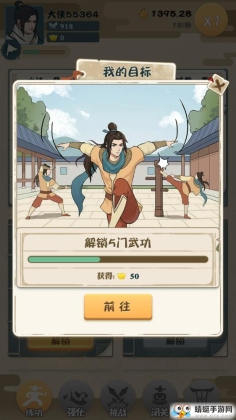 ҲǴٷͼ2