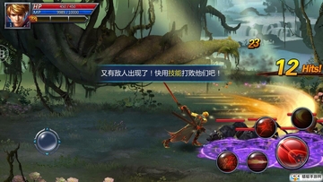 ���޸�������ʯ���ͼ1