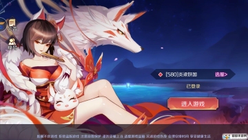 ܷܷ֮ٷͼ0