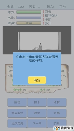 �鿨������������֮ɳ���ͼ0