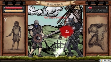 ʥʿĹʹͼ3