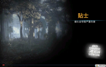 ֲ徫Ӣʹͼ0