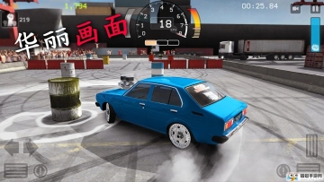 ת籩°汾ͼ2
