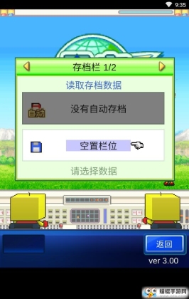 ֮޾ƽ治ͼ0