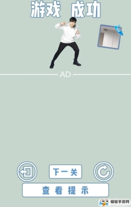 ҵŵ˽Ǯ˰ȥͼ3