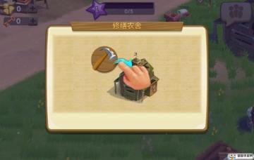 ũ2ȼ޽Ұͼ2