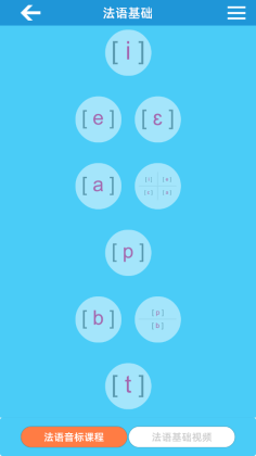 aaaappͼ2