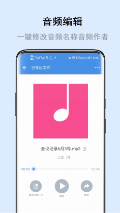 ΢ιٷͼ2