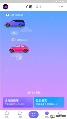 ���ڹٷ����ͼ0