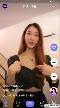 ���ڹٷ����ͼ2