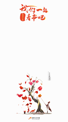 һٷͼ4
