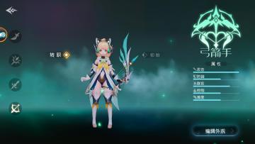 ֮ѧԺٷͼ1