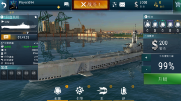 World of Submarines(Ǳͧ޻)ͼ0