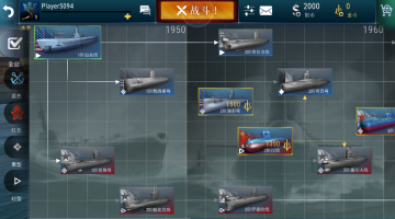 World of Submarines(Ǳͧ޻)ͼ1