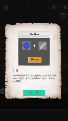 ֮ʧȥͼ2