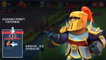 Game Of Warriors(սʿϷʯ)ͼ1