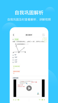 ��ѧϰ�ٷ����ͼ1