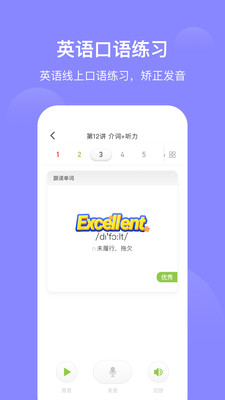 ��ѧϰ�ٷ����ͼ2